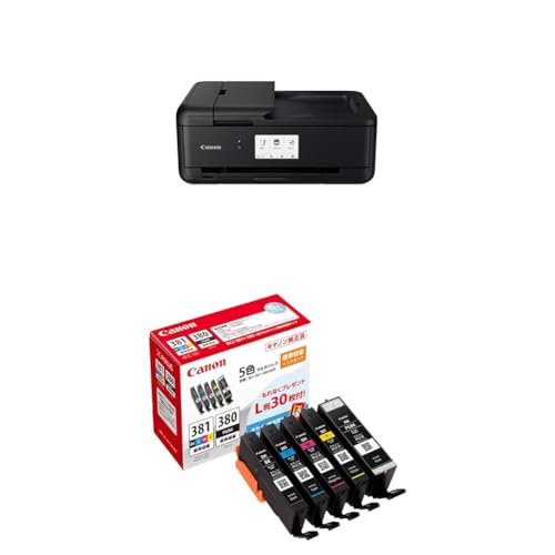 Amazon.co.jp: キヤノン Canon カラープリント A3プリント対応